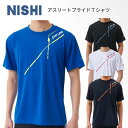 【メール便送料無料】NISHI nishi ニシ アスリートプライドTシャツ メンズ レディース ウィメンズ ユニセックス 男女兼用 2811A373 240m...