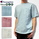 【正規取扱店】【メール便1点までOK】チャンピオン Champion メンズ S/S POCKET T-SHIRT ショートスリーブポケットTシャツ 半袖Tシャツ ヘビーウエイト ポケット 光沢感 コットン 顔料染め 男女兼用 ユニセックス レディース 旅行 春服 夏服 25SS C3-B325 2504ft【SS2506】