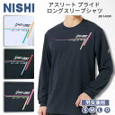 【メール便送料無料】NISHI nishi ニシ アスリート プライド ロングスリーブシャツ 長袖Tシャツ ロンT グラフィック 昇華プリント 軽量 陸上競技 ...