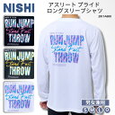【メール便送料無料】NISHI nishi ニシ アスリートプライドロングスリーブシャツ 長袖Tシャツ ロンT グラフィック NO LIMIT ノーリミット カラフル 陸上競技 ランニング メンズ レディース ウィメンズ ユニセックス 男女兼用 2811A600 2509ft