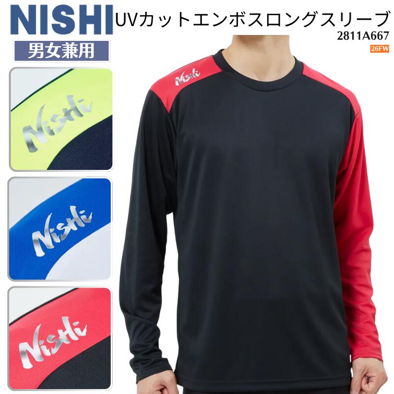 ●商品コメント 紫外線遮蔽率98％　UPF50＋ ゆったり着用できるレギュラーシルエット 特徴のある大胆な胸切替デザイン サイズ：S・M・L・O 素材：ポリエステル100％ 生産国：中国 ●備考 実店舗直送商品になります。 こちらは実店舗《辻井スポーツ　伊勢店 又は 鈴鹿店》より直送になります。 ☆配送の流れ 1．ご注文後、在庫を伊勢店にて確認。 2．在庫を確認後、お客様に当店よりメールにてご連絡いたします。※この際に発送日も添付します。 （注意）掲載商品は実店舗や弊社別ネット通販店で在庫を共有しております。最新の在庫を掲載するよう心掛けてはおりますが、タイムラグにより商品ページに在庫ありの場合でも商品完売の場合もございます予めご容赦ください。 ☆問い合わせについて 問合せにつきましては、少々お時間を頂く場合がございます。予めご了承願います。。※商品の色は、現物と多少異なる場合があります。 ※返品・交換はお断りしております。予めご了承ください。 メーカー希望小売価格はメーカーカタログに基づいて掲載しています