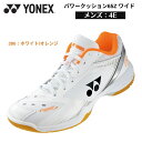 lbNX YONEX oh~gV[Y p[NbV 65Z Ch POWER CUSHION 65Z WIDE SHB65Z3W@2312mm