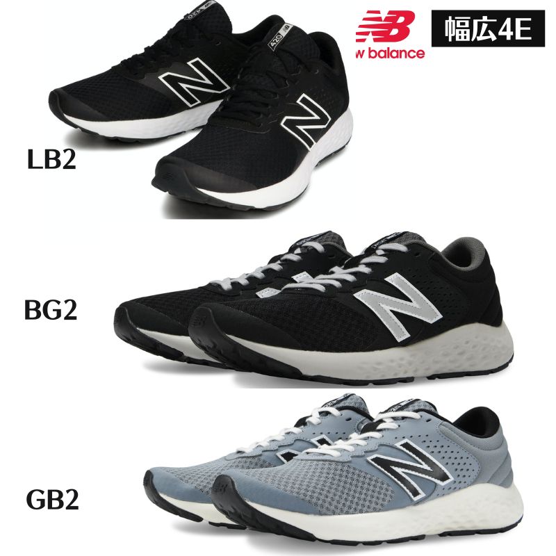 j[oX@New Balance@NB @E420 v2@Y@jOV[Y@4E@L@EH[LO@2308ft ySS2403z