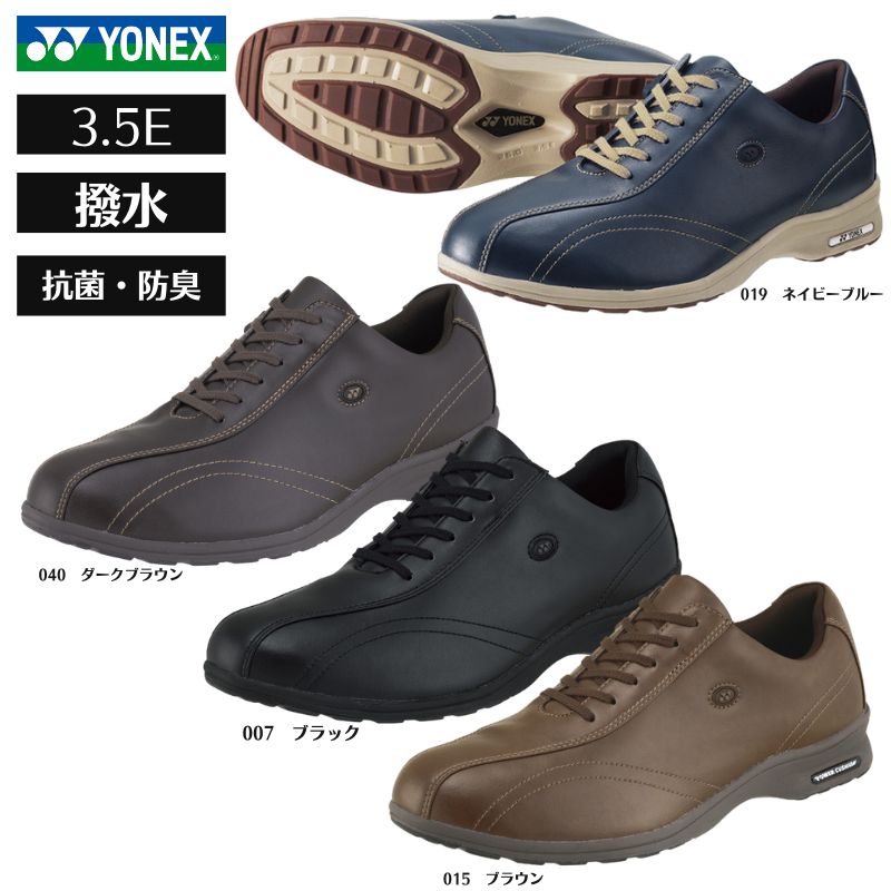 乐天商城 - 【開始4時間限定！全品5％クーポン】 ヨネックス　YONEX SHW-MC30　パワークッション ウォーキングシューズ　メンズ　紳士　撥水　防臭　抗菌　 【取り寄せ商品】2308ft