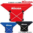 【名入れ加工可】ミカサ MIKASA 折り畳み式ボールカゴ(舟型) 幕体単体 AC-BB210 両端斜面タイプ ボール収納 特大 大型 バレー バスケット サッ...