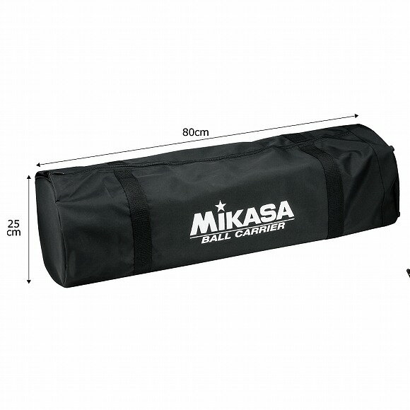 【名入れ加工可】 ミカサ MIKASA 舟形ボールカゴ用 キャリーケース AC-CC210-BK ブ...