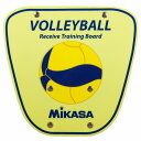 ミカサ MIKASA バレーボール レシーブ練習器 ボード 練習道具 器具 トレーニング 黄色 イエロー AC-RT200W【取り寄せ商品】(2406am)