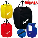 【名入れ加工可】ミカサ MIKASA ワンタッチケース BA-5 約70L 黒 青 赤 黄色 折り畳みバッグ 自立ケース スポーツ用 試合 遠征 部活 卒団 記...