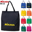 【名入れ加工可】【メール便送料無料】ミカサ MIKASA レジャーバッグ BA22 サブバッグ エコバッグ 折り畳みトートバッグ ナイロン ランドリーバッグ 黒...