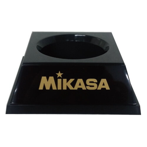 ミカサ MIKASA ボール架台　 黒 BSD ブラック バレーボール サッカーボール ドッジボール マスコットボール用台のみ【取り寄せ商品】(2406koi)V030W、PKC2-WBK 付属品と同じです。
