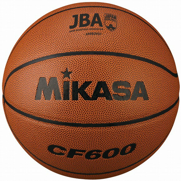 ミカサ MIKASA バスケットボール 検定球6号 6号球 女子用 中学生 高校生 大学生 一般 茶 CF600 ブラウン 【取り寄せ商品】(2407koi)