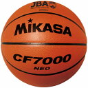 ミカサ MIKASA バスケット7号 検定付練習球 天然皮革 茶 CF7000-NEO 【取り寄せ商品】(2406)