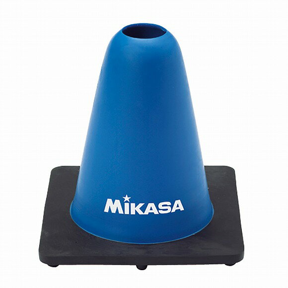 ミカサ MIKASA マーカーコーン高さ 15cm ゴム製 サッカー CO15-BL 青 ブルー【取り寄せ商品】(2407koi)