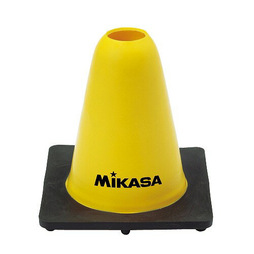 ミカサ MIKASA マーカーコーン高さ 15cm ゴム製 サッカー CO15-Y イエロー 黄色 【取り寄せ商品】(2407..