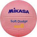 【最大3000円OFFクーポン発行中】ミカサ MIKASA DB0D-SR-P ソフトドッジボール0号 約220g ドッヂボール 小学生用 学童用 ピンク 桃色...