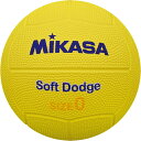 【最大3000円OFFクーポン発行中】ミカサ MIKASA DB0D-SR-Y ソフトドッジボール0号 約220g ドッヂボール 小学生用 学童用 イエロー 黄...