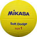 【最大3000円OFFクーポン発行中】ミカサ MIKASA DB1D-SR-Y ソフトドッジボール1号 約260g ドッヂボール 小学生用 学童用 イエロー【取...