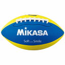 ミカサ MIKASA フラッグフットボール 小学生用 子供 キッズ ジュニア 縫い 黄/青 イエロー/ブルー FF-YBL 【取り寄せ商品】(2506oy)