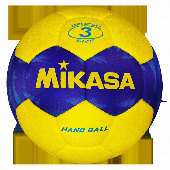 ミカサ MIKASA ハンドボール3号 屋外用 男子用 一般 大学 高校用 黄 青 イエロー ブルー 握りやすい 日本ハンドボール協会検定球 HB351B-YBL 【取り寄せ商品】(2406koi)
