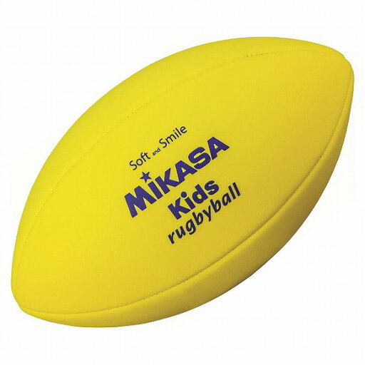 ミカサ MIKASA スマイル ラグビーボール ジュニア キッズ 小学生用 150g イエロー 黄 KR-Y 【取り寄せ商品】(2506oy) ミカサ MIKASA スマイル ラグビーボール ジュニア キッズ 小学生用 150g イエロー 黄 KR-Y 【取り寄せ商品】(2506oy)