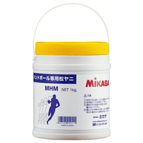 ミカサ MIKASA 松ヤニ ハンドボール専用松ヤニ グリップ力 MHM 【取り寄せ商品】(2506oy)