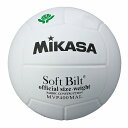 ミカサ MIKASA バレー4号 検定球 ママさんバレー 天然皮革 白 MVP400MAL ホワイト バレーボール 全国ママさんバレーボール連盟大会公式試合球 ...