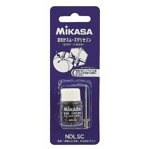 乐天商城 - ミカサ MIKASA 空気注入針スムーズグリセリン バレーボール 空気入れ アクセサリー 小物 NDLSC【取り寄せ商品】(2406am)
