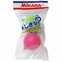 ミカサ MIKASA ノーパンクボール 2個セット EVA素材 レジャー 外遊び ピンク/グリーン NP-S 【取り寄せ商品】(2506oy)