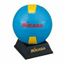 ミカサ MIKASA 記念品用マスコットボール ドッジボール サックスブルー イエロー プレゼントに ギフト 贈り物 青色 水色 黄色 架台付き PKC2-D-...