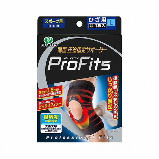 ミカサ MIKASA プロ・フィッツ 薄型圧迫サポーター ひざ用L PS272 【取り寄せ商品】(2505oy) ミカサ MIKASA プロ・フィッツ 薄型圧迫サポーター ひざ用L PS272 【取り寄せ商品】(2505oy)