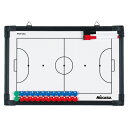 ミカサ MIKASA 作戦盤フットサル SB-FS 【取り寄せ商品】(2411koi)