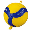 【最大3000円OFFクーポン発行中】ミカサ MIKASA バレーボール トレーニングボール4号ひも付 黄/青 V400W-AT-TR ブルー/イエロー 【取り...
