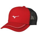 MIZUNO ミズノ キャップ 《62JW800162》【TY】【62】レッド テニス アクセサリー