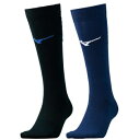 ߥ MIZUNO ȥå2­(饰ӡ)[˥å]  2På 25-27cm 27-29cm 20ss R2MX050292ڼ󤻾ʡ92֥롼ߥۥ磻(2110)