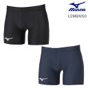 【メール便OK】ミズノ MIZUNO レーシングタイツショート 陸上 2WAYタイツ ショート U2MBA050 ブラック ネイビー【TY】(2401)