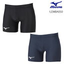 【メール便OK】ミズノ MIZUNO レーシングタイツショート 陸上 2WAYタイツ ショート U2MBA050 ブラック ネイビー【取り寄せ商品】(2401)