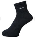 【メール便OK】ミズノ MIZUNO ミドルソックス[ユニセックス]バレーボール ソックス 靴下 1足 23～25cm、25～27cm V2MX800390：ブラック×ホワイト【取り寄せ商品】18ss(2205)