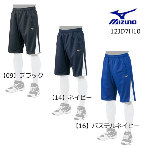 MIZUNO ~Ym yO[oG[gzGlobalEliteEH[Abvn[tpc(싅 EFA)s12JD7H1009t싅EFAy񂹏iz