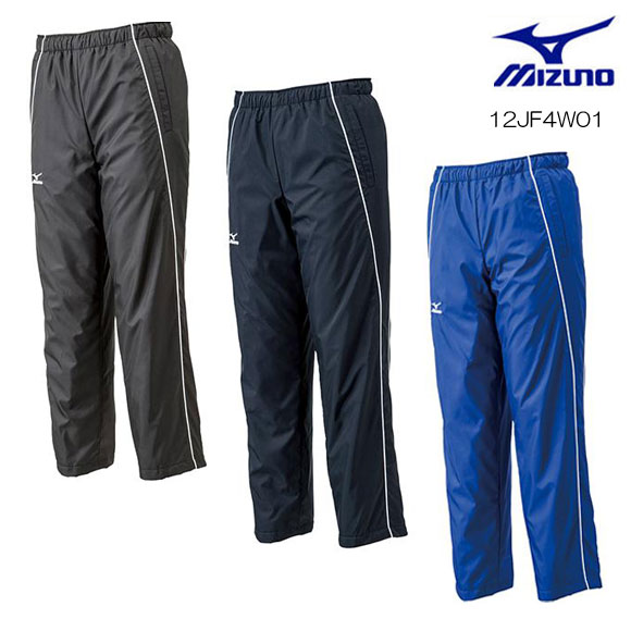 乐天商城 - 【5月10日限定！ポイント2倍】 ミズノ MIZUNO 12JF4W01 ウォーマーパンツ 野球 メンズ ウィンドブレーカーパンツ 裏起毛