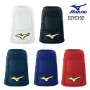 【メール便OK】ミズノ MIZUNO 52YS192 【ミズノプロ】リストバンド／テーパータイプ（1個入り）（野球 アクセサリー）【取り寄せ商品】