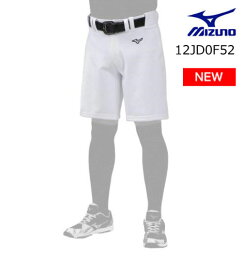 ミズノ MIZUNO エアブローパンツ[ユニセックス]野球 ベースボール メンズ ユニセックス ユニフォームパンツ12JD0F52【取り寄せ商品】GACHIニット(2006)