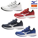 【名入れ刺繍対応可】ミズノ MIZUNO ウエーブ ライトレボラン エリート ベルト式 野球 ベースボール トレーニングシューズ トレシュ WAVE LR RU...
