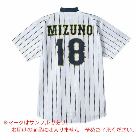 ミズノ MIZUNO シャツ／オープンタイプ(2014世界モデル)[メンズ] 野球 大人 ユニフォーム ウェア 侍ジャパンモデル (01：ホワイト×ネイビー・DSストライプ(ホームモデル))12JC4F20 (2015ss)【TY】2110rn