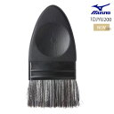 【メール便OK】ミズノ MIZUNO ミズノ MIZUNO 審判用ハケ(野球)アンパイア用品 縦型 1DJYU20009【TY】23ss(2305)