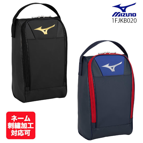 ミズノ MIZUNO 野球 鬼滅の刃 マルチケース 1FJRDA0300 【2022FW】