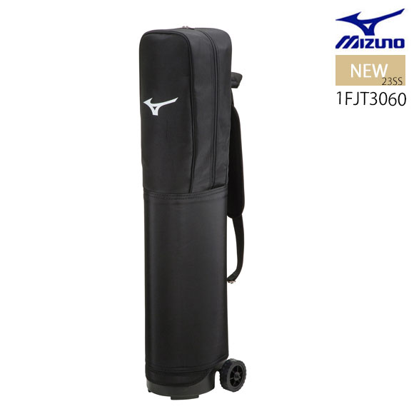 【名入れ刺繍対応】ミズノ MIZUNO バットケース 10本入れ 車輪付き 1FJT3060 野球 ソフトボール【TY】キャリー バット入れ バットバッグ 23ss 2304 かばん バック 通学 部活 試合 遠征 合宿 ネ…