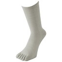 【メール便OK】ミズノ MIZUNO アクセサリー ソックス メンズ ブレスサーモ 5本指インナーソックス《73UM53205》【TY】