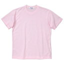 【創業祭開催中】【メール便OK】ミズノ MIZUNO ウェア 半袖 トップス トレーニング ジュニア カラーTシャツ(半袖/マーク無)87WT201_J 64:ピンク(2208)