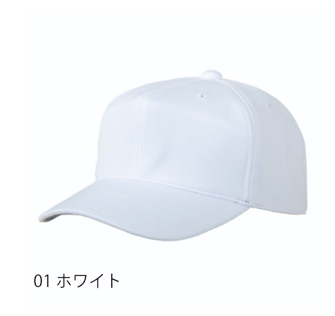 BYスポーツ(ビーワイスポーツ)の【本日限定！全品ポイント2倍】レワード REWARD 練習用キャップ 野球 ベースボール 野球帽 CP-114【取り寄せ商品】21ss(2105)｜アングル2