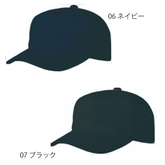 BYスポーツ(ビーワイスポーツ)の【本日限定！全品ポイント2倍】レワード REWARD 練習用キャップ 野球 ベースボール 野球帽 CP-114【取り寄せ商品】21ss(2105)｜アングル3